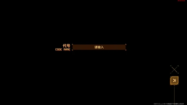 新手攻略配图2