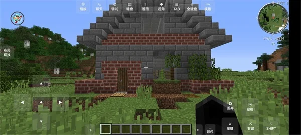 我的世界火影模组手机版 V1.16.101.01 安卓版