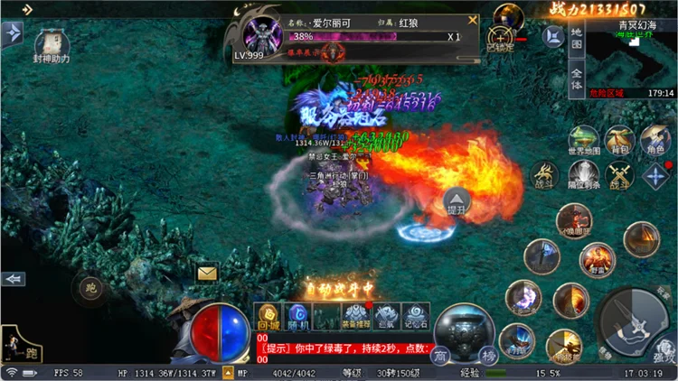 入门攻略配图3