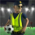 球场安保模拟器手游 V0.0.96 安卓版
