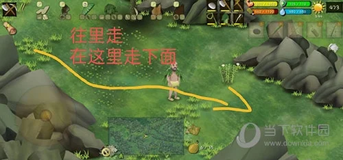 挨饿荒野罗马尼亚高山攻略3