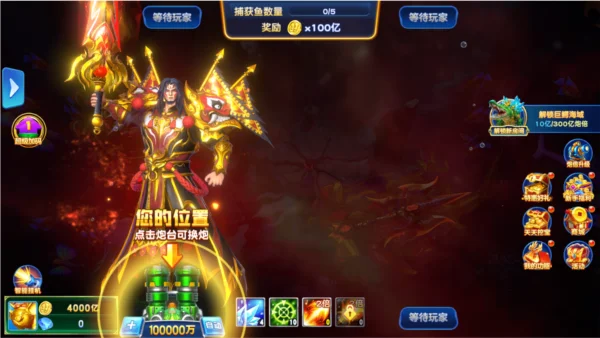 怎么玩配图3