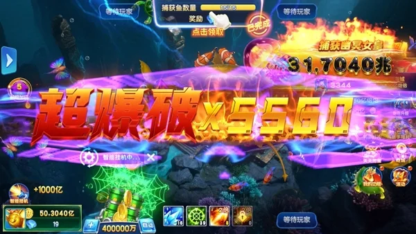 怎么刷狂暴技能配图1