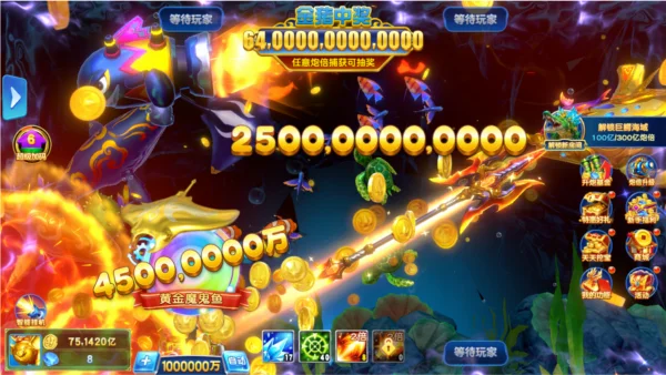 游戏攻略配图6
