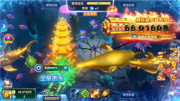 游戏攻略配图5