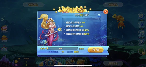 新手攻略配图2