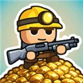 深远射击 V0.48 安卓版