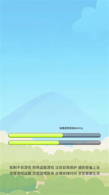 苹果蛇大挑战宣传图