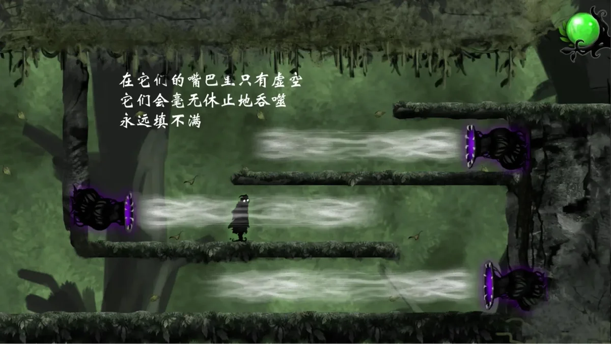 诅咒世界大冒险中文版 V4 安卓版