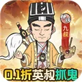 苍穹灵宝0.1折 V1.0.0 安卓版