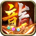 龙破九天 V1.0.2 安卓版