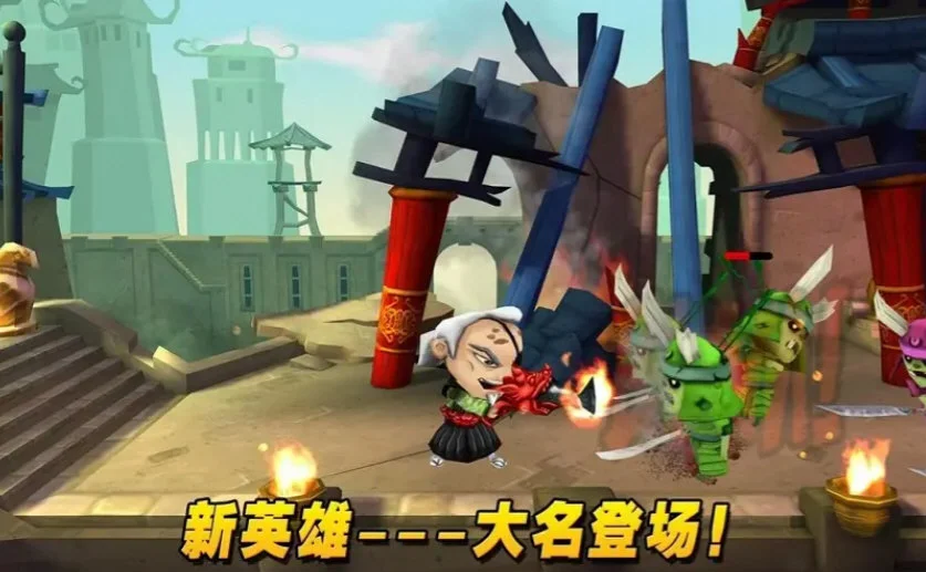 武士大战僵尸2内购破解版 V2.3.0 安卓免费版