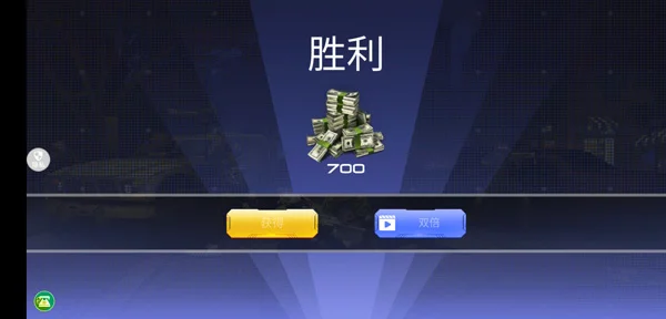 怎么玩配图3