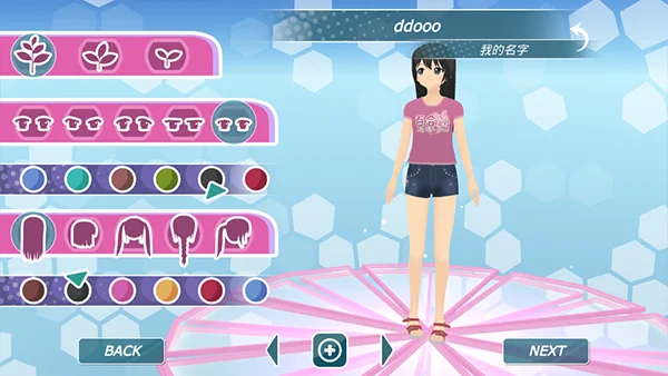 少女都市3D V1.17 安卓版