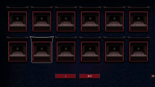 怎么玩配图2