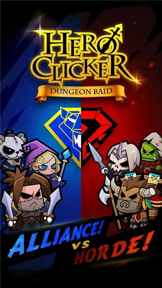 魔兽英雄地牢突袭 V1.6.1 安卓版