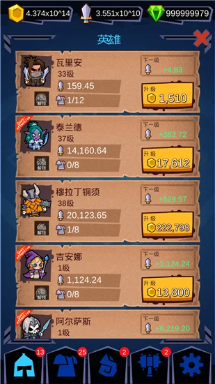 怎么玩配图1