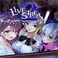探灵直播2安卓汉化版 V8321 安卓版