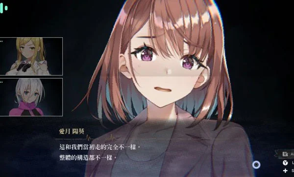 探灵直播2安卓汉化版宣传图