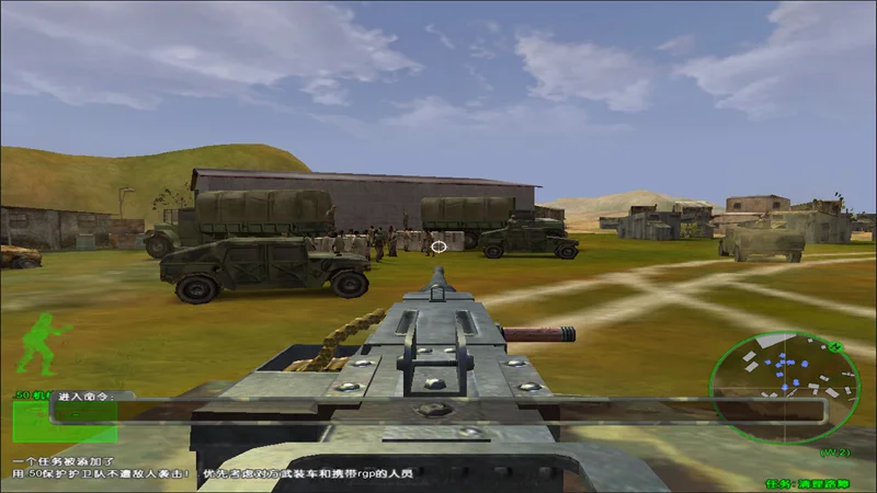 三角洲特种部队6手机版 V7.1.4 安卓版