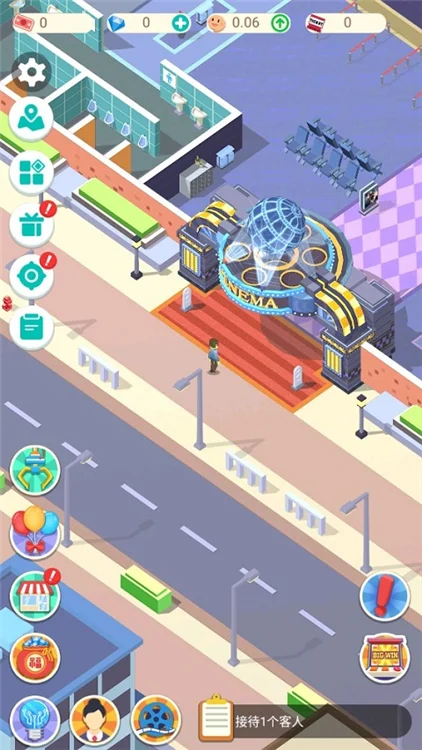 经营攻略配图1