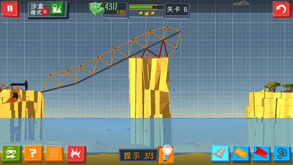 关卡攻略配图4