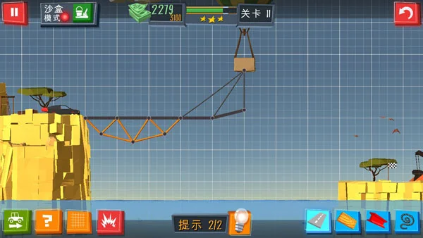 关卡攻略配图1