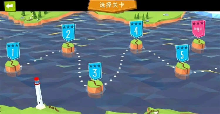 桥梁建造者无限金币版宣传图