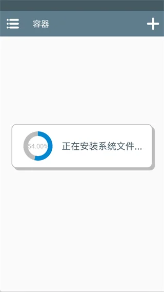 吸血鬼爬行者启动指南配图1