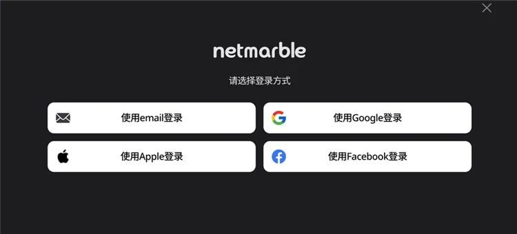 新手玩法攻略配图2