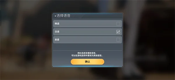 star dive新手教程配图3