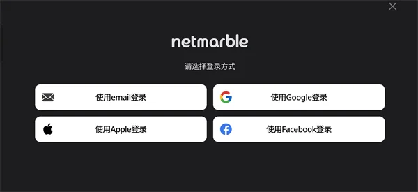 star dive新手教程配图2