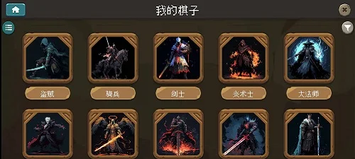 倾斜世界 V1.0.0 安卓版