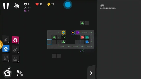 新手攻略配图2