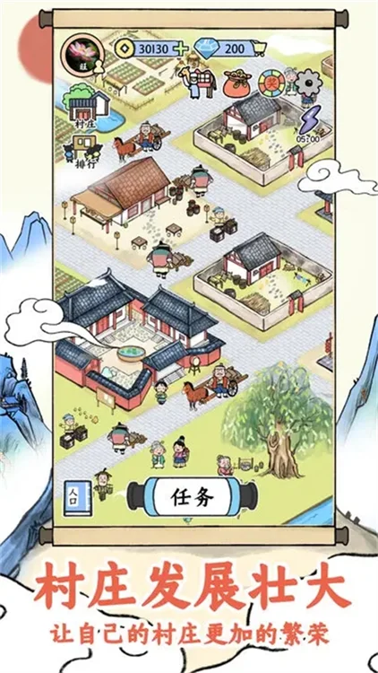 丝路工坊 V1.1.5 安卓版