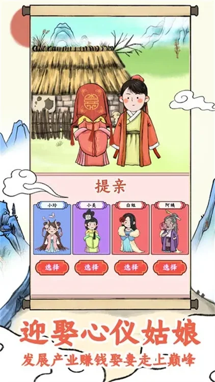 丝路工坊宣传图