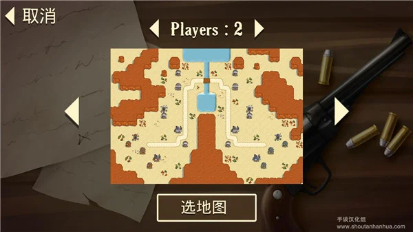 失落的边境官方版 V1.0.2 安卓版