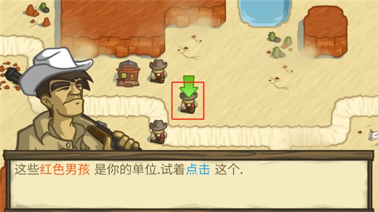 失落的边境新手攻略配图1