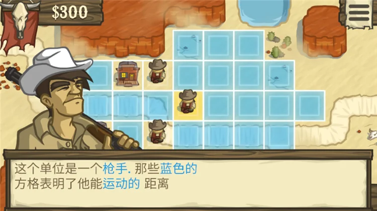 新手攻略配图2
