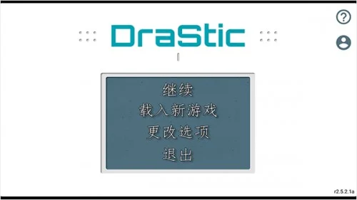怎么玩配图1