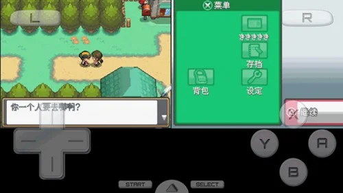 怎么玩配图7