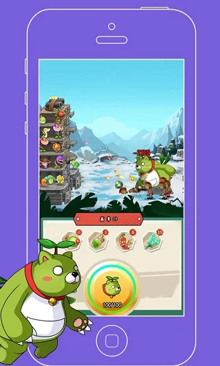 植物僵尸战争游戏 V1.13 安卓版