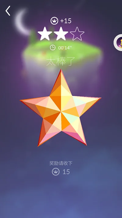 怎么玩配图3