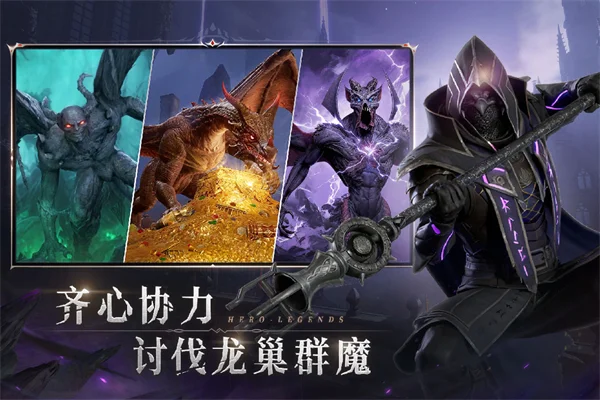 七塔游戏 V1.1.62 安卓版