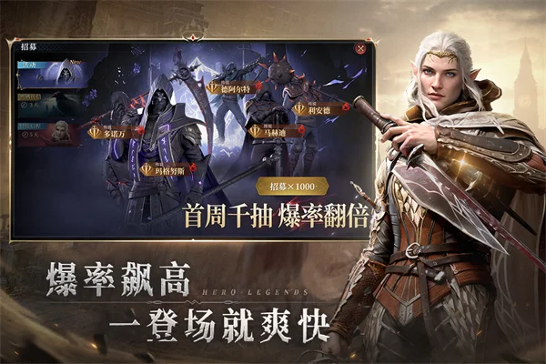 七塔游戏 V1.1.62 安卓版
