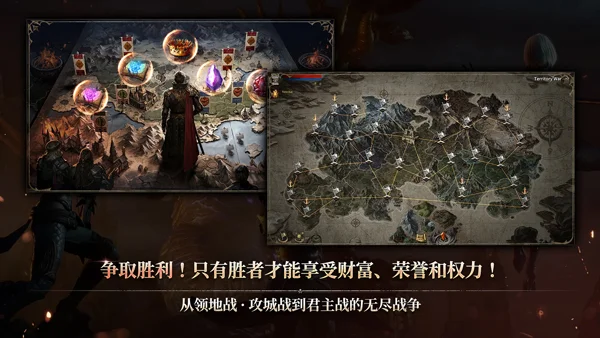 ROM黄金时代 V1.3.126 安卓版