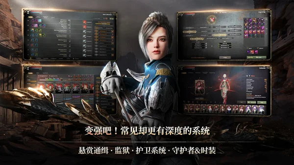 ROM黄金时代 V1.3.126 安卓版