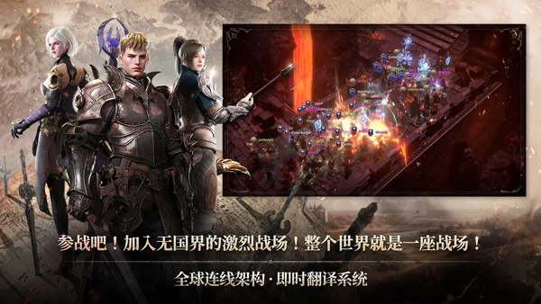 ROM黄金时代 V1.3.126 安卓版