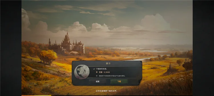 ROM黄金时代新手玩法攻略配图1