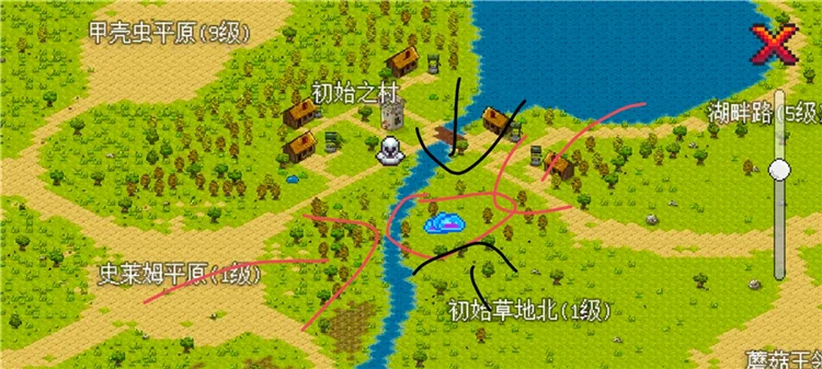青影碎片的使用方法配图2